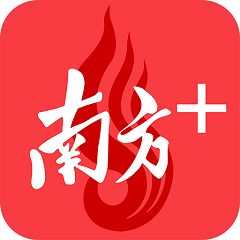 米兰官方宣布新援加盟